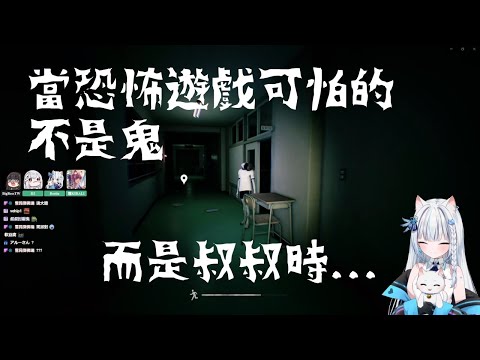 【Restia 精華】當瑞斯帝亞變成瑞大膽時...   | ft.厄倫蒂兒、煌kirali、波斯畢格 |