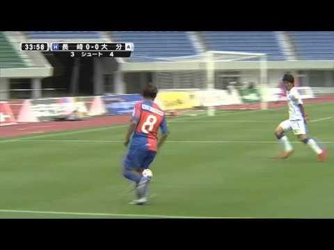 V-Varen Nagasaki vs Oita Trinita: J League Division 1 (Round 10)