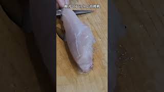 激安サバフグを高級フグてっさに変身させる Making pufferfish thinly sliced sashimi. #三枚おろし #fillet