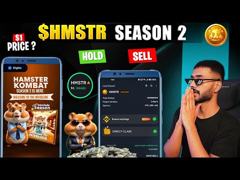 HAMSTER KOMBAT S2 LISTING DATE || $1 PRICE $HMSTR TOKEN || | HAMSTER KOMBAT SEASON 2 WITHDRAWAL