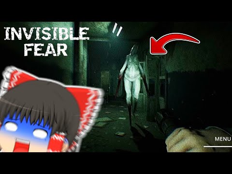 【ゆっくり実況】カメラ越しじゃないと見えない化物が怖すぎる【ホラーゲーム】【Invisible Fear】