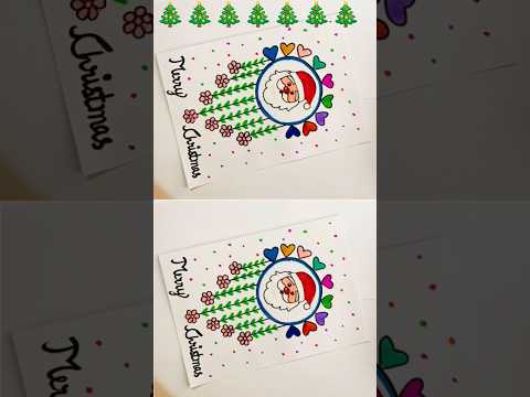 How to make christmas card🎄🎄#shorts #trending #viral #christmascard #diy #christmas #cards #handmade