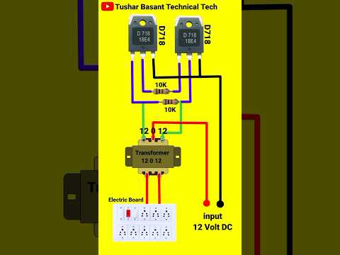 How To 12 Volt DC 220 Volt AC inverter Connection #shorts