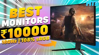 Top 5 Best Monitor Under 10000 🔥Best Monitor Under 10000 In India 2024🔥Gaming, Editing, Productivity