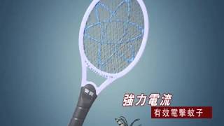 【安寶 ANBAO】Electric Fly Swatter