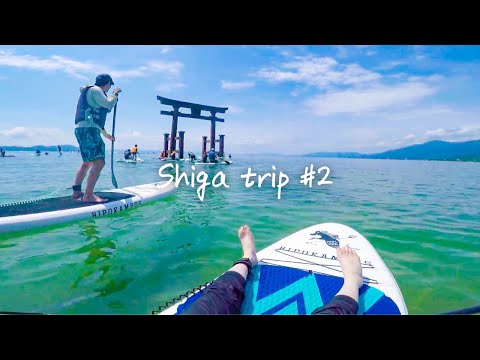 Shiga trip #2 | SUP in Biwa lake and drive Metasequoia-lined street | Vlog