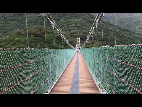 多納高吊橋