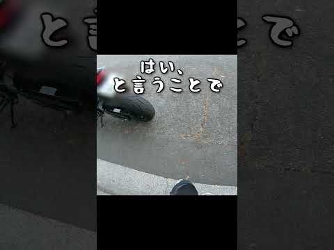 バイクのタイヤを交換してもらってなかなかゴキゲン(・∀・)_554@GSX-R600(L6)MotoVlog(モトブログ)