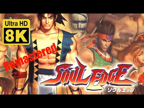 Soul Edge Opening  Psx 8K 48 FPS  (Remastered with Neural Network AI)