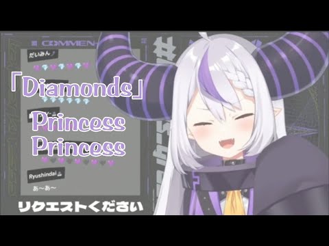 Laplus Darknesss「Diamonds」Cover