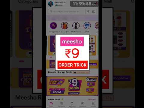 meesho 9rs deal order kaise kare || meesho 9 rupees sale order kaise kare || #trending