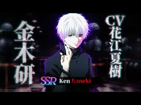 TG S01 1920X1080 DS 角色展示 EN PRE