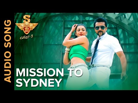 🎼Mission To Sydney | Full Audio Song | S3 - Yamudu 3 | Telugu Movie 2016🎼