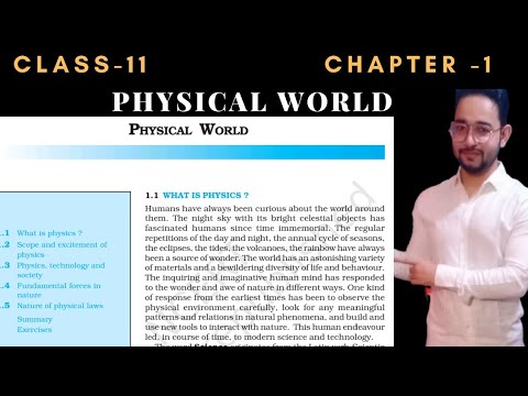 Physical World Class 11th || CBSE || Chapter-1 || by Fraz Khan @Khanstudypoint