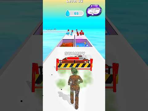 মামা এই মেয়েটা ময়লা কেনো 🤪 Swampy Girl Run Funny Gameplay 12 #trending #shortsfeed #shorts