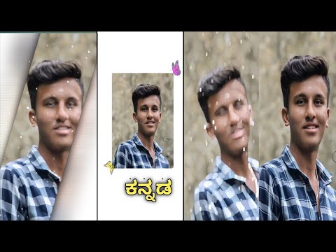 🤩||INSTAGRAM BOYS TRENDIG VIDEO EDTING IN KANNADA ALIGTHMOTION ||🤩 #trending #trendingstatus #edit