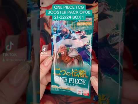 ONE PIECE CARD GAME BOOSTER PACK OP08 21-22 BOX 1 #onepiececardgame #onepiecetcg  #boosterpack #tcg