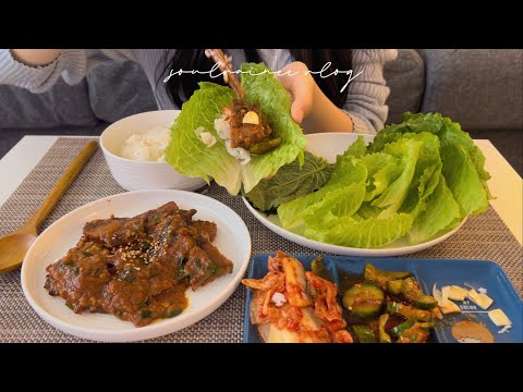 [Vlog] What I eat in a week (korean summer food + realistic)