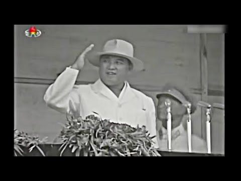 労農赤衛隊閲兵式　金日成1959～　The Worker-Peasant Red Guards Parade Ceremony 　Kim Il Sung 1959~