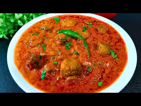 Mushroom Masala Recipe😋రైస్, పులావ్ , చపాతీ లోకి టేస్టీ మష్రూమ్‌ మసాలా కర్రీ