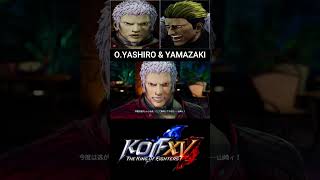 OROCHI YASHIRO & YAMAZAKI INTRO//オロチ社 山崎 掛け合い【KOF15 XV】