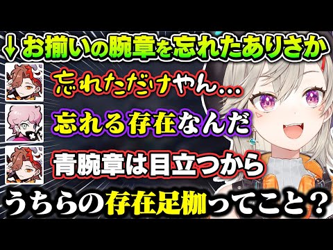 【タルコフ】ありさかに足枷だと思われてショックをうける小森めとが面白すぎるｗｗ【小森めと/ありさか/フランシスコ/ぶいすぽ/切り抜き】