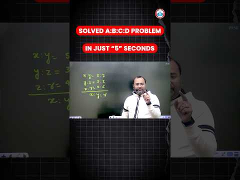 Solved A:B:C:D Problem In Just 5 Seconds | By Tarun Sir #rwa #solved #maths