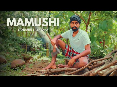 MAMUSHI -  Sandaru Sathsara  ( Cover )