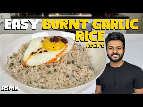 EASY BURNT GARLIC RICE - RESTAURANT STYLE RECIPE  - SUBSCRIBE