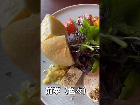 【福井県グルメ】鯖江市：古民家カフェ★カフェ イル ヴェンティチェッロ（イタリアン）