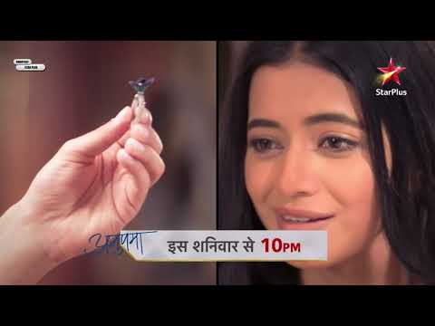 Anupamaa Serial NEW PROMO Prem Se Hua Raahi aur Maahi Ko Pyaar!