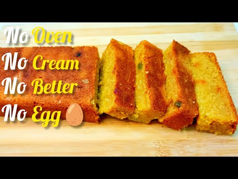 மாம்பழம்🥭இருந்தா உடனே இந்த கேக் 🍰 ட்ரை பண்ணி பாருங்க👌| Mango Rava Cake in Tamil | Eggless Mango Cake