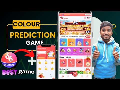 | Best Colour Prediction Game 😯 | How to play Game? 🎯 New Plate form  #colourprediction #tranding l