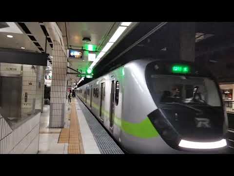 1211次區間車EMU900型台北站出站