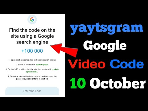 Yaytsogram google code | YAYTSOGRAM Google Code 10 October | YAYTSOGRAM Google Code Today