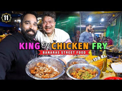 King of Chicken Fry in Banaras - Rashid Chicken & Fish FRY - Varanasi Street Food!! 🇮🇳