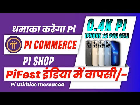 PiFest New Updates||Pi Network KYC kaise kare||Pi Network New Updates||Pi Network Utility|Pi Network