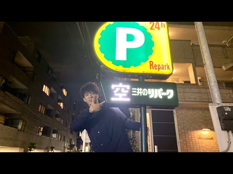 三井のリパーク駐車場の音楽をオーケストラで弾いてみた