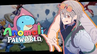 【PALWORLD】 GOTTA APPREHEND 'EM ALL #anomalipalworld