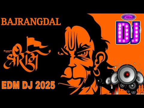 Kattr Hindu | Remix | Bajrang Dal 🚩(Jai Shree Ram)Dj Khatrnaak vibration Dj Sonu Raipur chauraha