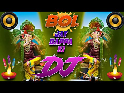 Ganpati Bapaa Dj Song + Bol Jay Bappa Ki Song || Insta viral Vedio Song || @djmusiclubofficial