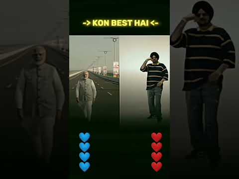 Kon best hai @SidhuMooseWalaOfficial @NarendraModi #shortfeed #viralvideo #jattmind #shorts