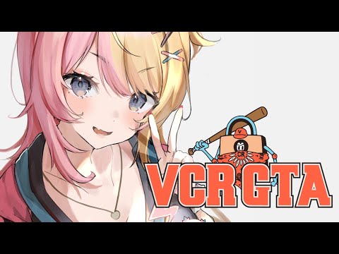 【VCR GTA 2】5日目！一旦無職か。Day5: back to unemployed...?【NIJISANJI EN | Kotoka Torahime】