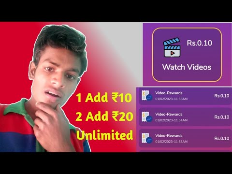 Add Watch Earning App | 1 Add ₹10 2 Add ₹20 | Best Self Earning App | New Earning App Today#earning