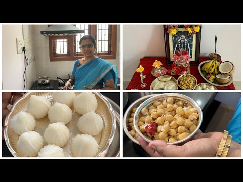 எங்கள் ஊர் வீட்டு விநாயகர் சதுர்த்தி Vlog / Vinayagar Chaturthi Vlog