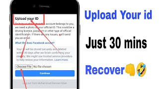 How to solve facebook upload your id problem || upload your id to facebook  recover account 2022