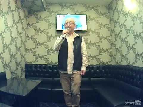 松任谷由実／やさしさに包まれたなら【うたスキ動画】歌ってみた