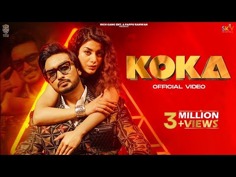 Koka (Official Video) Jigar | The Kidd | Latest Punjabi Songs 2022 | New Punjabi Song 2022