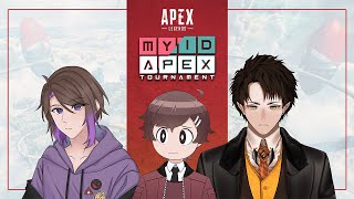 #MYIDAPEX Tournament Qualifiers with @ColeCalamello & Eremiel ミエルCh. ( 1 Minutes Delay )