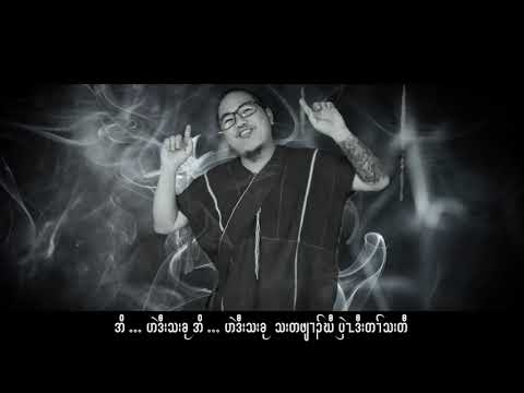 Oh Hei Daw Tha Khu-Jester Thakolo (Offcial MV)